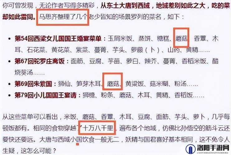 如何看待 11 岁女孩免费观看网址？这个问题引发了广泛关注