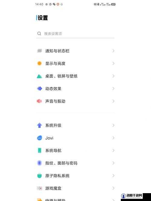 如何绕过 vivo（3.0.3）的安全检测？破解大全分享