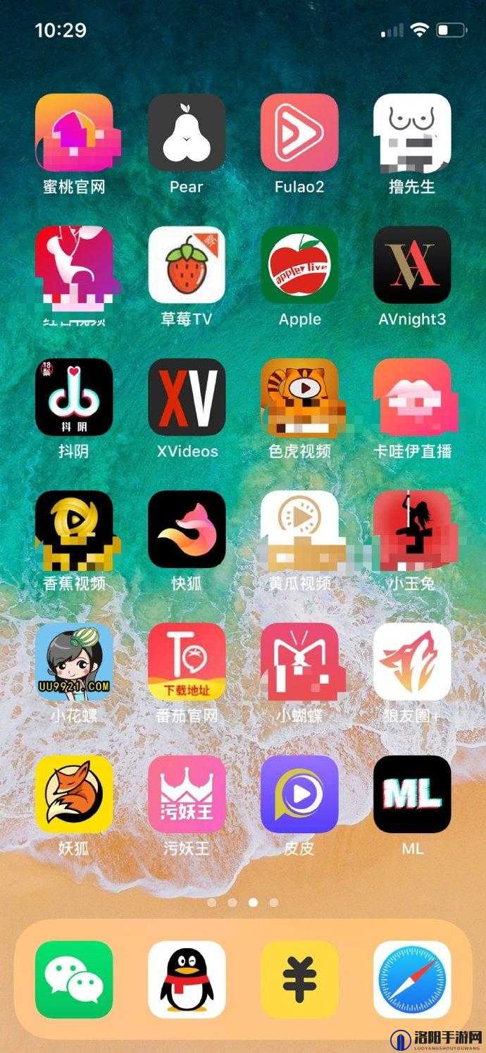 xvideos手机安装包下载指南：如何在安卓和iOS设备上安全获取并安装xvideos应用