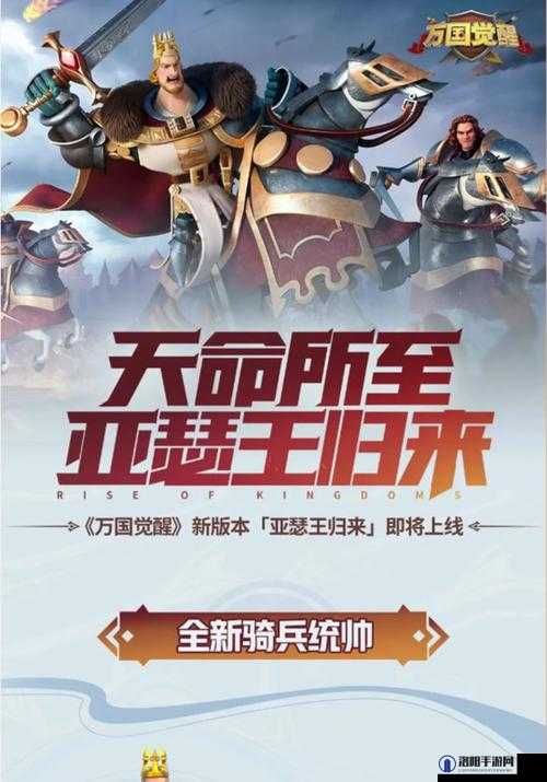 万国觉醒,黄金钥匙的奥秘,存与抽的智慧抉择