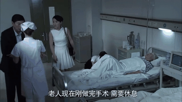 佳柔和医院长第23集预告：剧情大反转，佳柔面临生死抉择，医院长秘密曝光