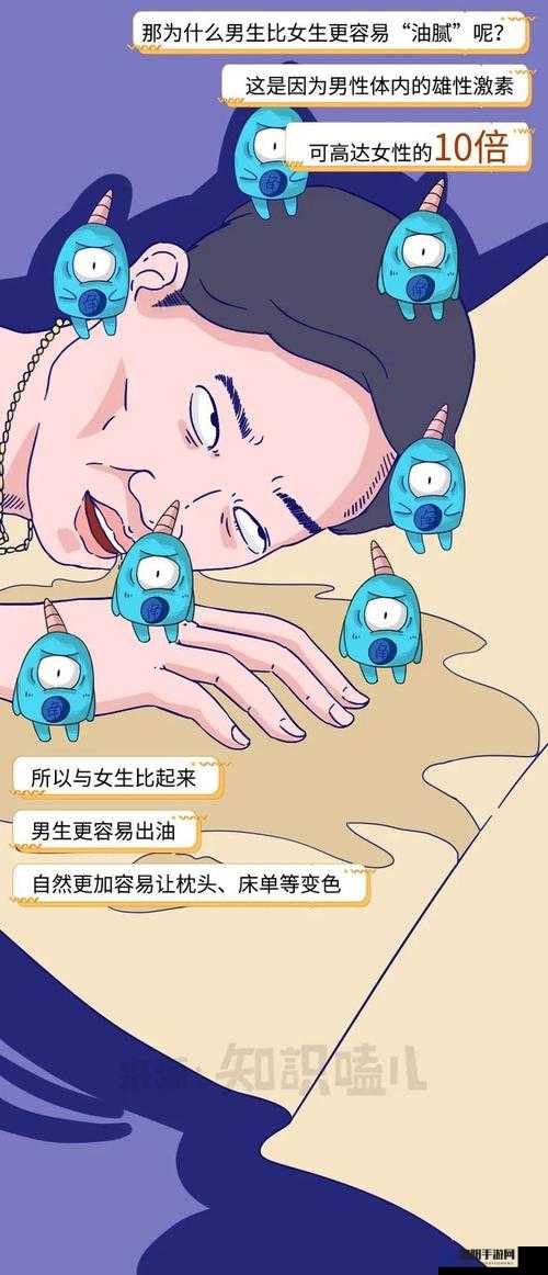 探索66无码黄漫画羞羞歪歪的世界：其内容与影响，了解背后的文化现象与争议