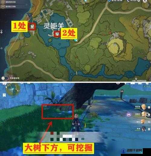 原神灵矩关无名的宝藏在哪？无名的宝藏怎么拿？
