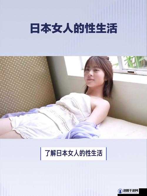 探索曰本美女与牲ZoZ0DOmg的独特魅力:文化交融下的视觉盛宴与深层意义解析