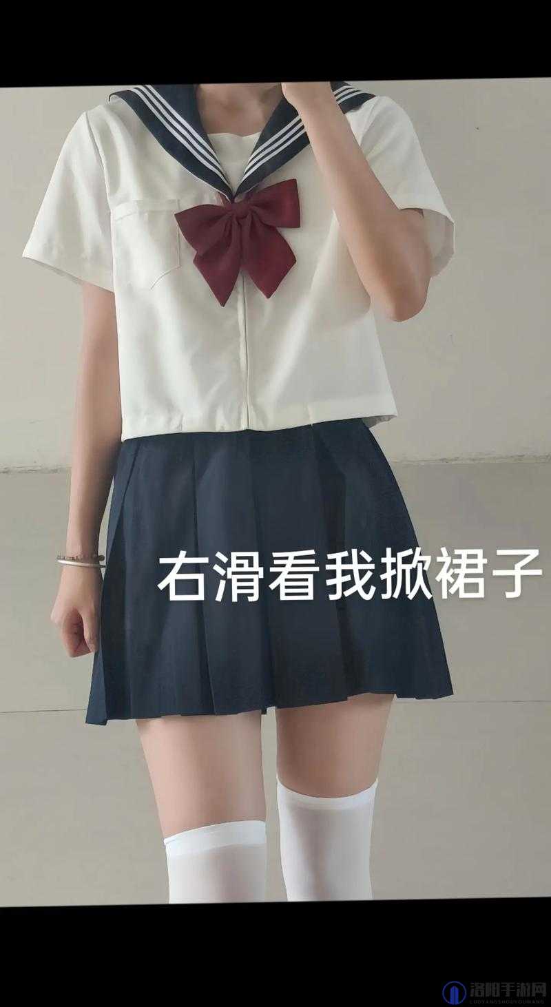 揭秘扒开jk美女❌狂揉❌韩国网站背后的真相:深度解析其内容与影响