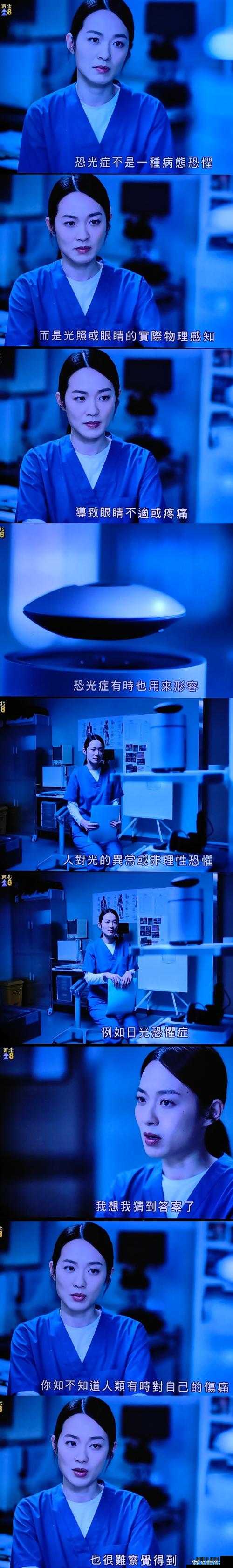 想知道 www.tvbe8 是什么吗？快来一探究竟，带你全面了解其背后的奥秘