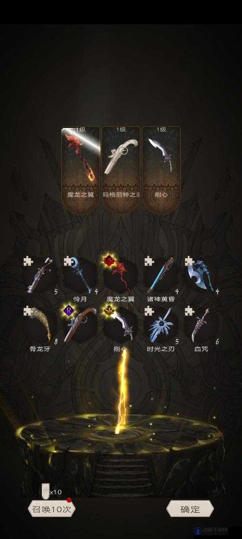 不朽之旅魔龙之翼转什么好，魔龙之翼转职推荐