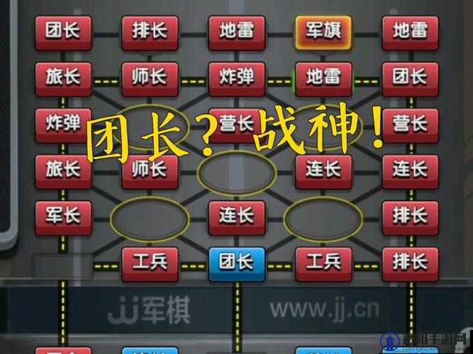 英雄棋士团22-10怎么打,红胖子打法分享与资源管理策略