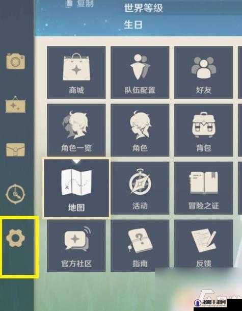 原神怎么切换账号，如何切换成为小号登录的演变史专题