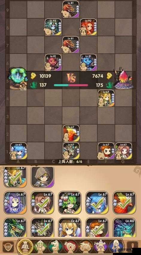 英雄棋士团精灵空降流玩法攻略