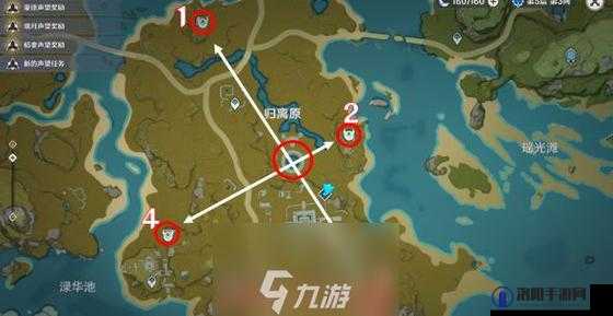 原神奥藏山遗迹宝藏在哪 奥藏山遗迹宝藏位置一览
