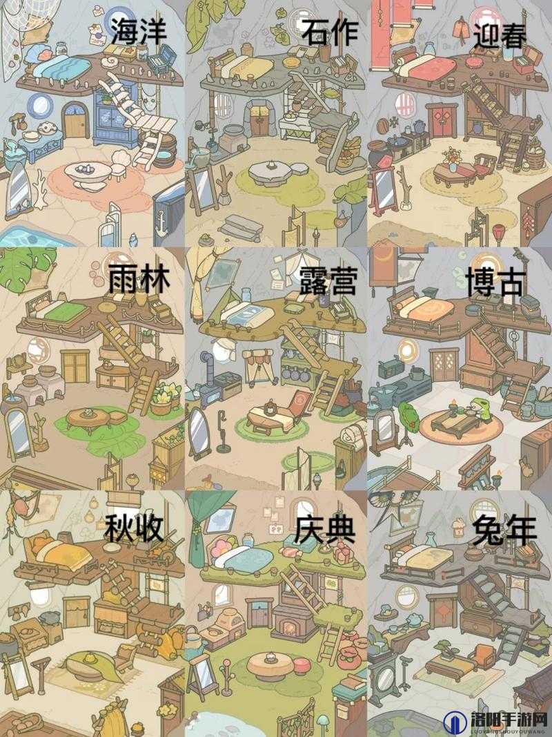 阴阳师妖怪屋猜青蛙家具怎么得？猜青蛙家具获取方法全攻略