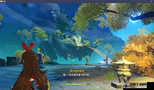 原神叩访仙府留云借风洞天解谜攻略深度解析