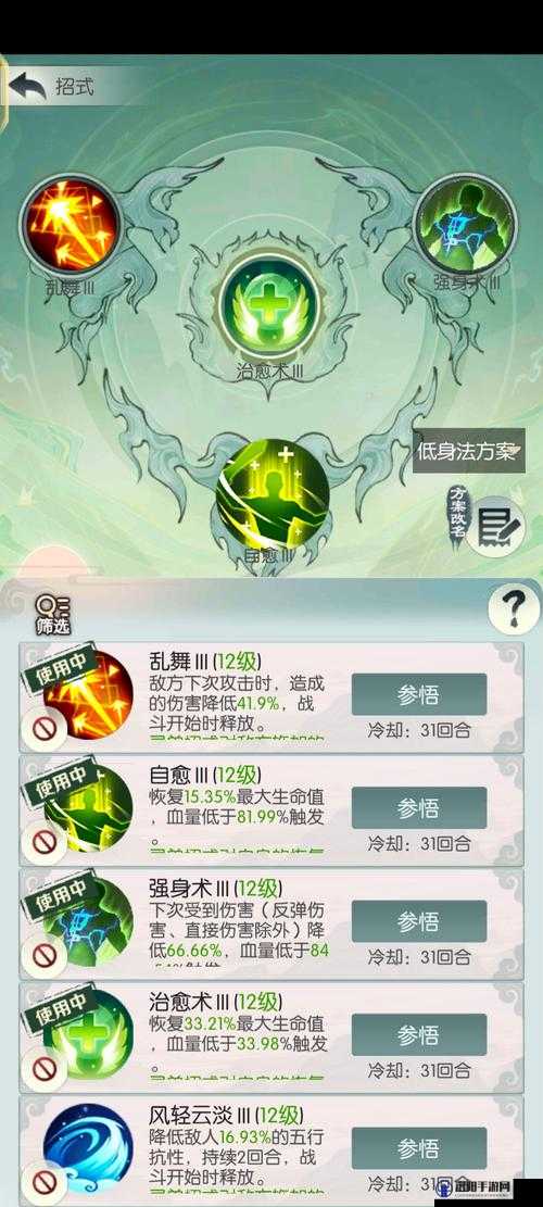 无极仙途奇遇九重天上炼器师攻略及玩法革命预测