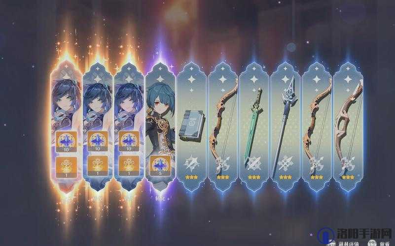 原神无主的星辰有什么用，无主的星辰道具介绍