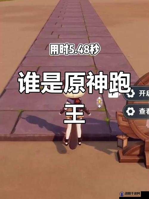 原神怎么跑图快 高效跑图方式分享
