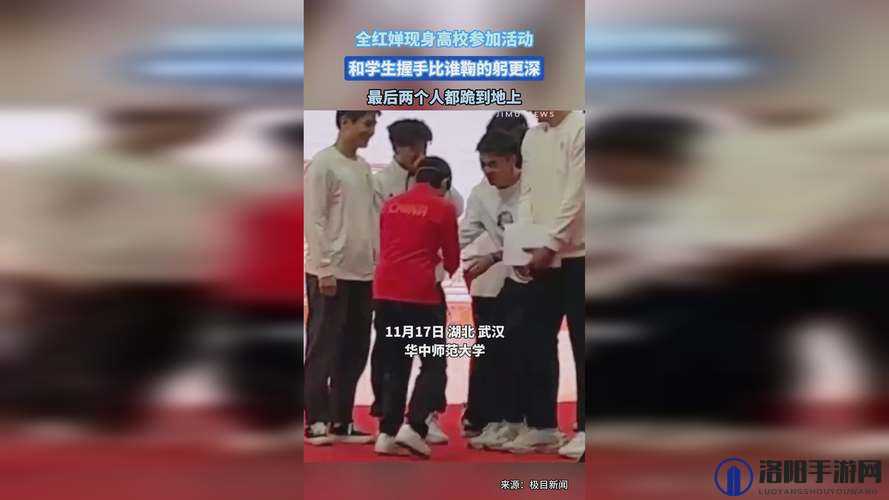 成全视频免费观看在线观看第14集预告电视剧第二集精彩剧情抢先看,揭秘角色命运走向