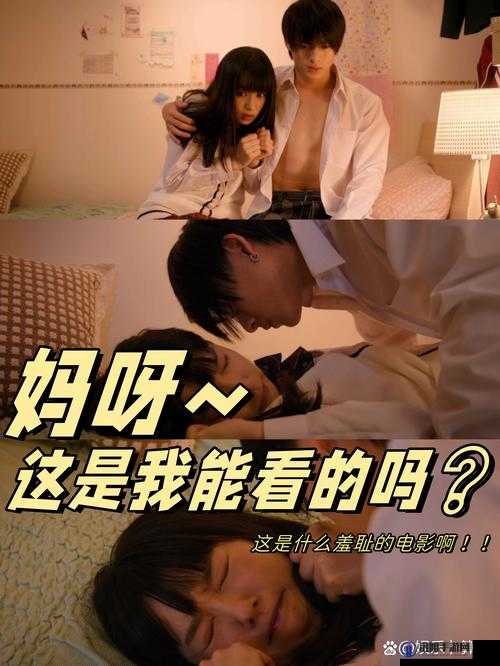 请好好疼爱第九集免费观看：是心动啊霸道总裁与灰姑娘的浪漫爱情