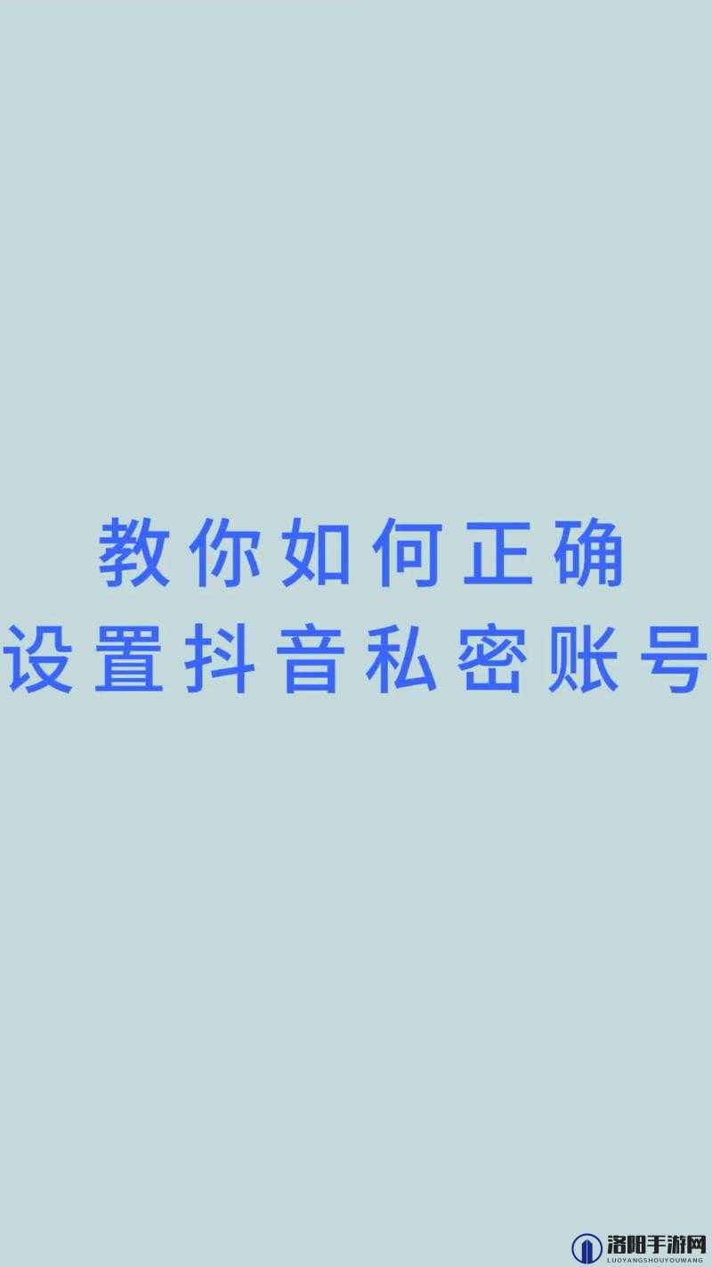 如何在安卓手机上免费下载抖抈免费版？这个问题有很多人关注，你知道答案吗？