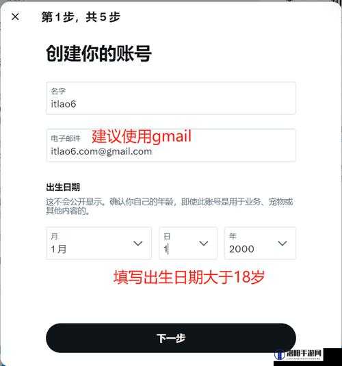 如何下载 Twitter 中文版？教你轻松获取 Twitter 中文版安装包