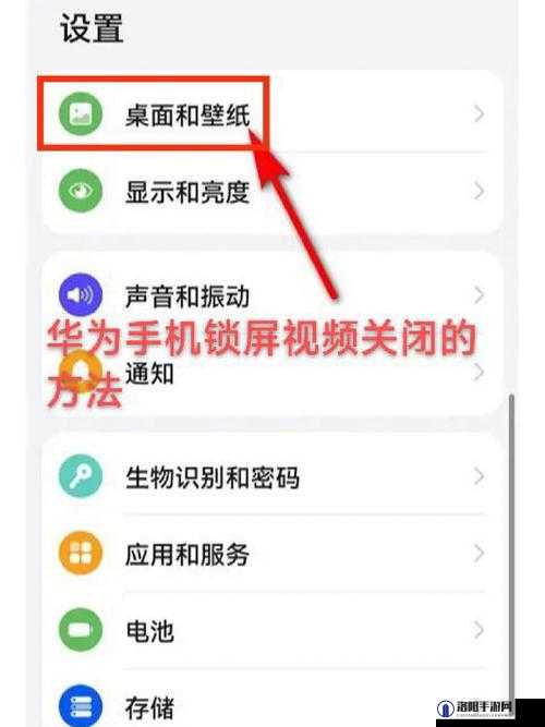 如何有效解除屏蔽？实用方法大揭秘，轻松解决屏蔽难题