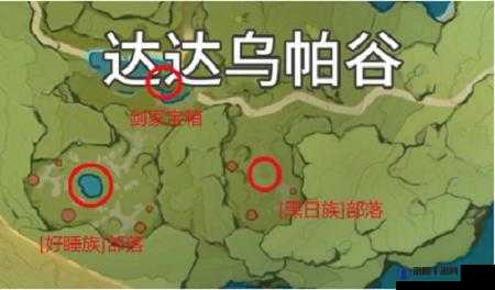 原神剑冢封印位置介绍，探寻剑冢三层封印的奥秘