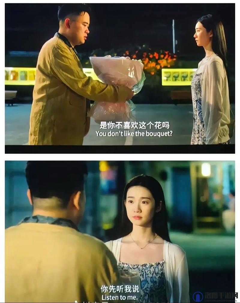 大牛韩剧全集在线播放哪里有？快来寻找最佳观看平台