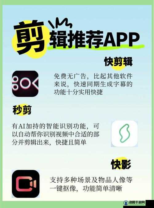 免费一对一真人视频 app 有哪些好用的？探索最佳选择的必备指南