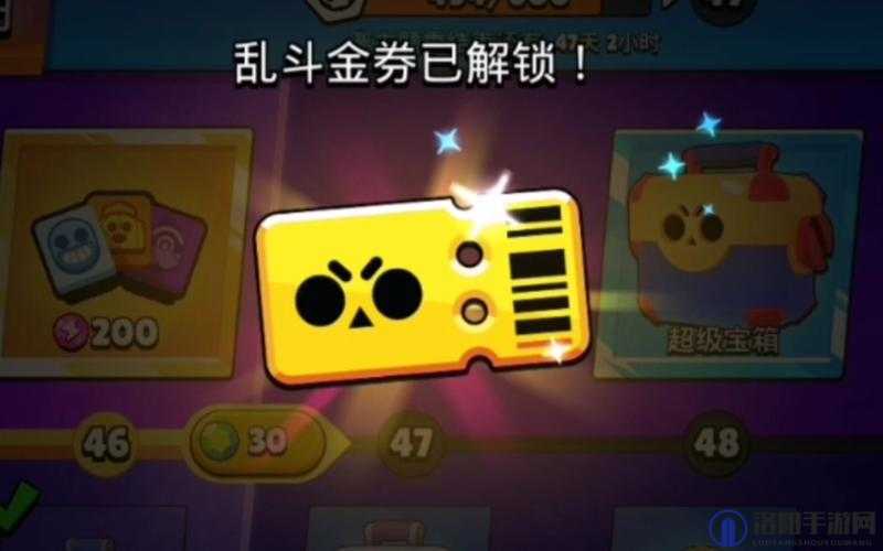 荒野乱斗第三赛季乱斗金券攻略，第三赛季乱斗金券值得买吗？
