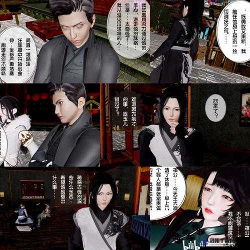 奈斯漫画免费漫画页面阅读怎么样？海量精彩漫画等你来探索