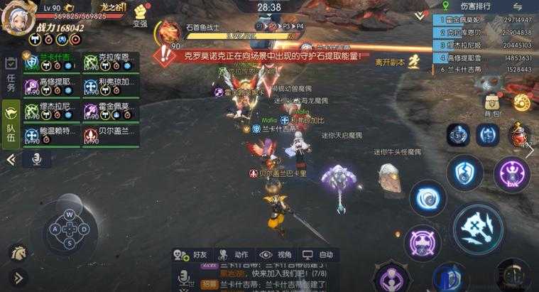 龙之谷2燚龙龙穴全攻略，解锁终极挑战的钥匙