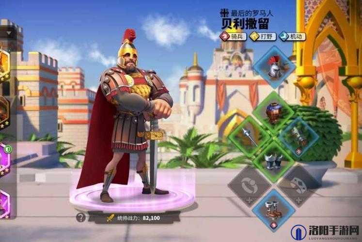 万国觉醒先锋套装攻略，解锁最高性价比套装