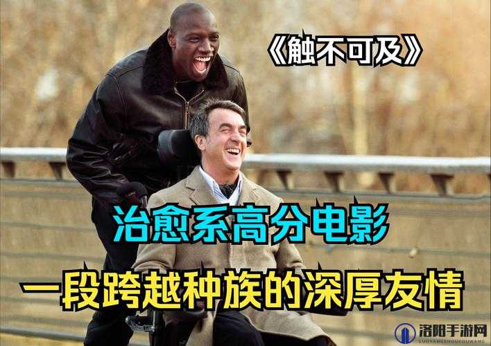 91社电影全解析：最新热门影片推荐与深度影评，带你揭秘电影背后的故事与制作细节