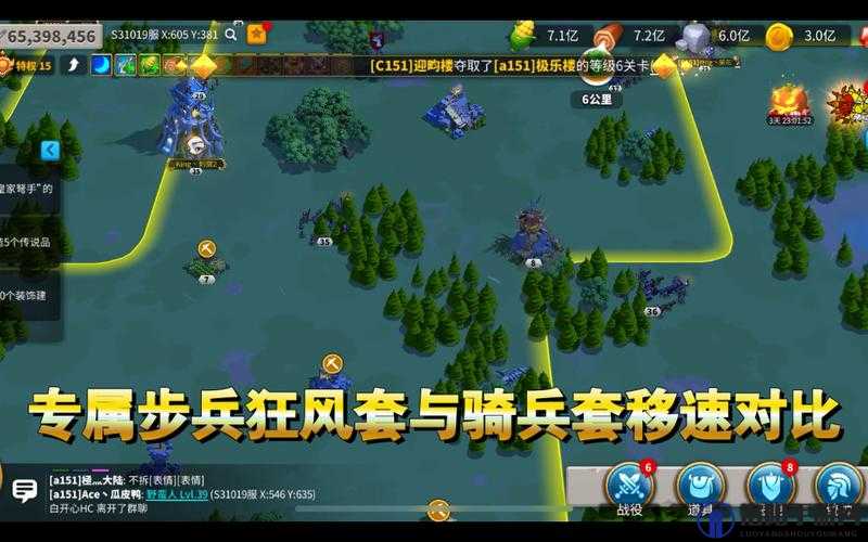 万国觉醒狂风套装攻略，狂风套装四件套介绍