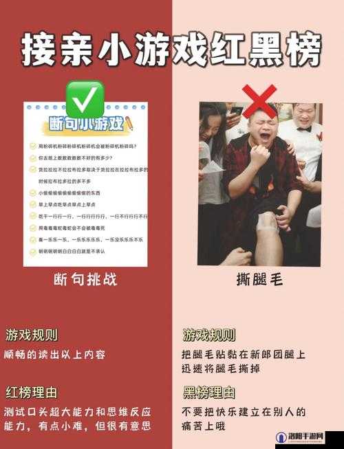 想免费观看铿锵锵锵锵游戏？这里有你想知道的获取途径与方法