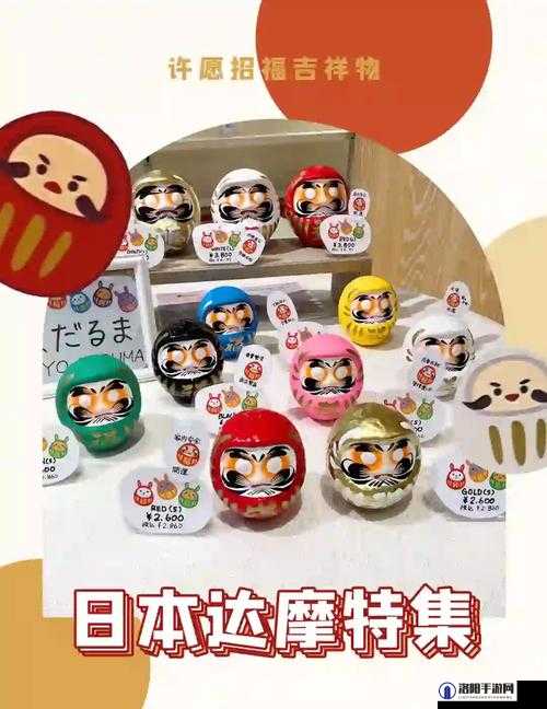 最强蜗牛扶桑神域不倒翁密码是多少？达摩不倒翁密码分享