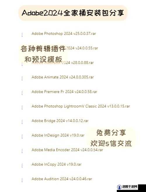 东京热app下载入口最新版亮点介绍：全面解析功能升级与用户体验优化