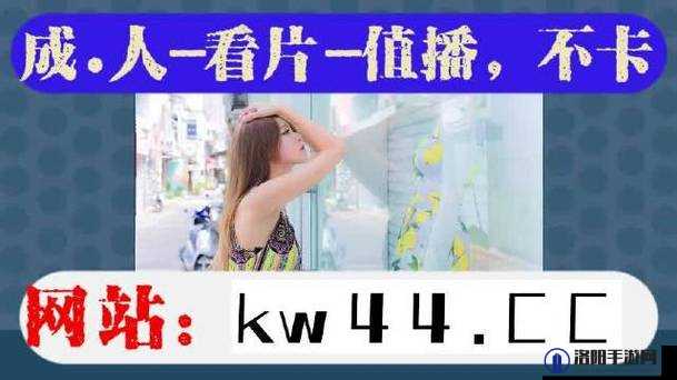 大地资源在线观看免费观看新版本：高清完整版资源一网打尽，畅享最新影视盛宴