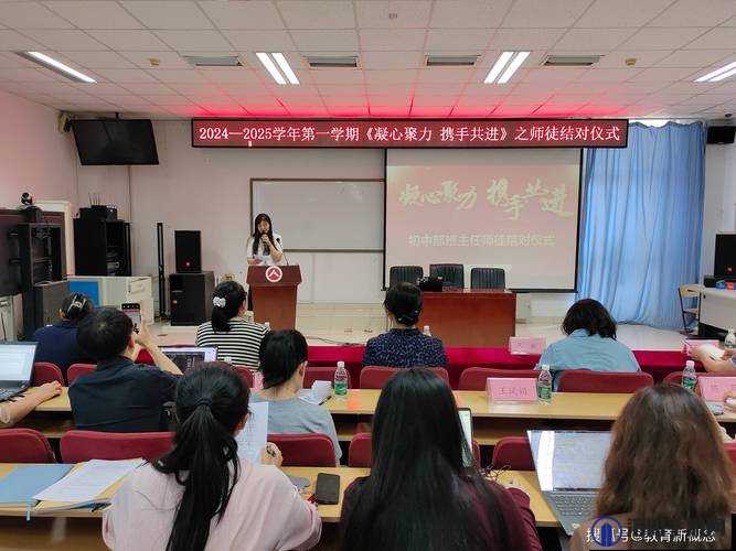 白洁老师和赵老师的教育合作：揭秘两位名师如何携手提升教学效果