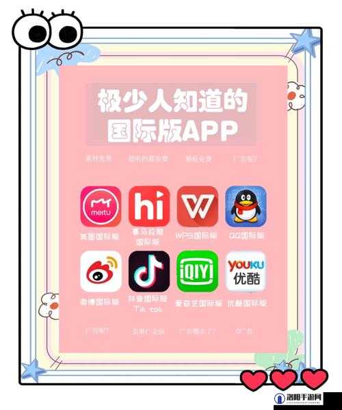 探索免费无需付费的瑟瑟软件：2023年最受欢迎的下载推荐与使用指南