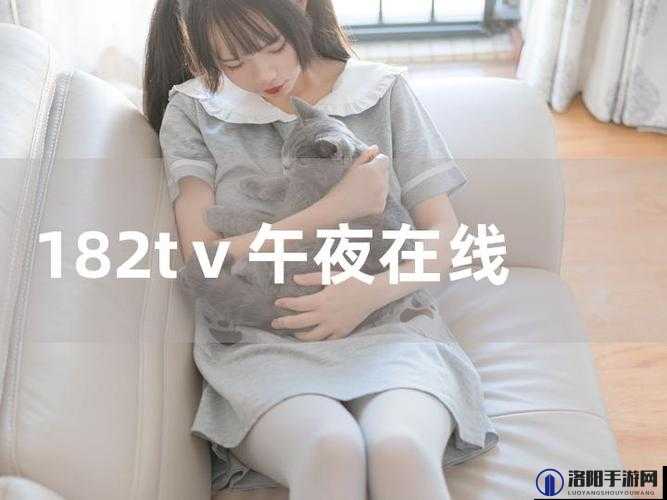 如何看待 182t 色图在网络上的传播？