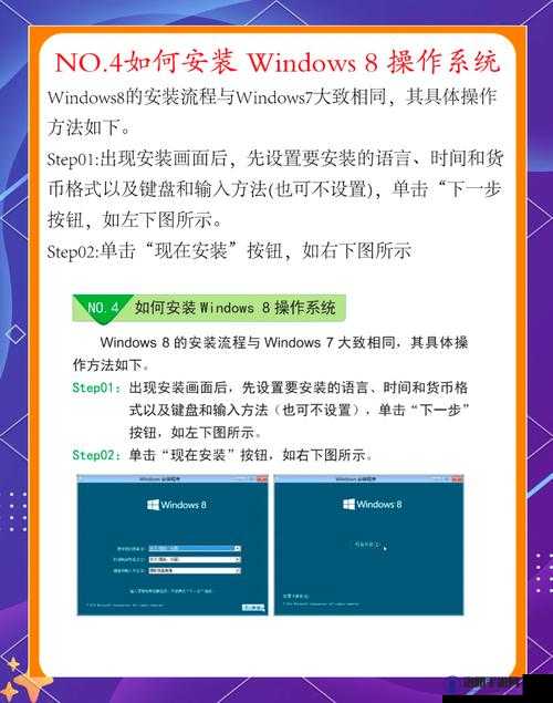 may18_XXXXXL56eduwindows使用指南：如何高效优化Windows系统性能与设置