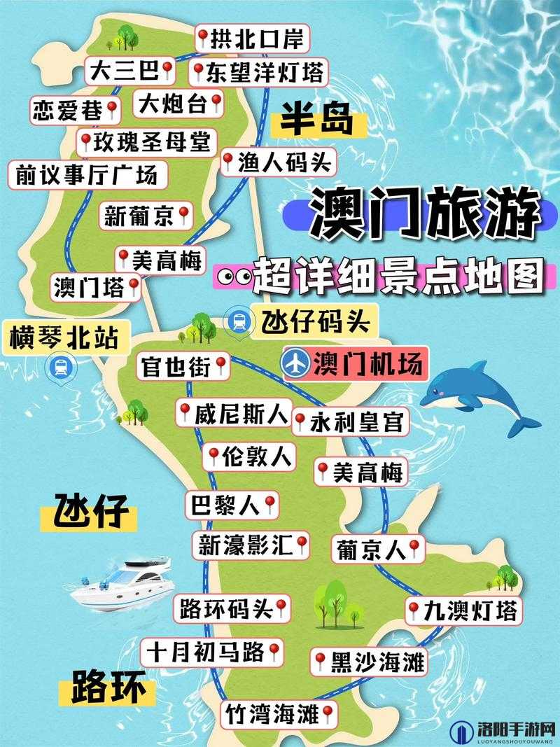探索澳门的海是什么海：揭秘澳门周边海域的独特魅力与地理特征