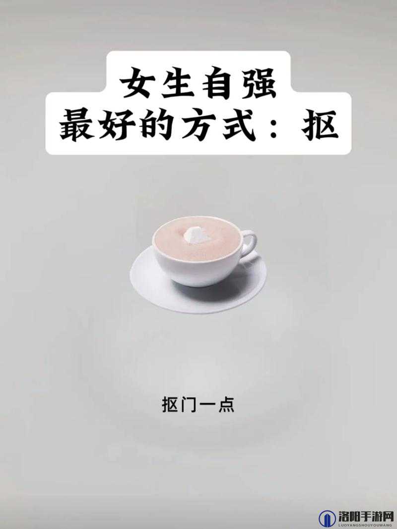 女生如果想抠,该怎么办?这 5 个抠门小技巧,你一定要知道