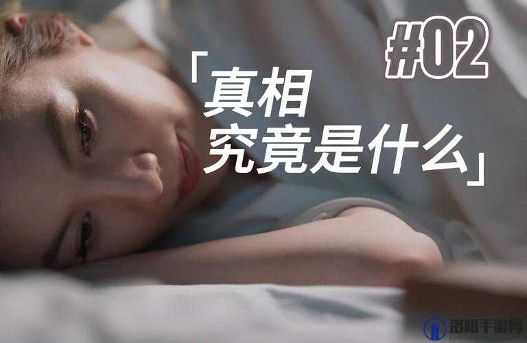 心海腹部为何暴击吐血？引发全网热议，真相究竟是什么？