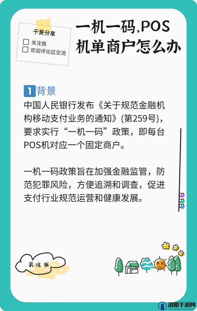 搞机 Tim 免费不收钱，嘉兴圈到底有何特别之处？快来一探究竟