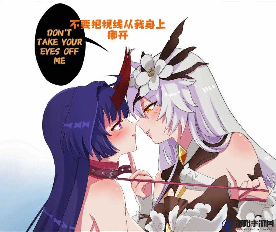 原神美女被❌奶乳羞羞漫画在线观看，高清全彩剧情精彩不容错过