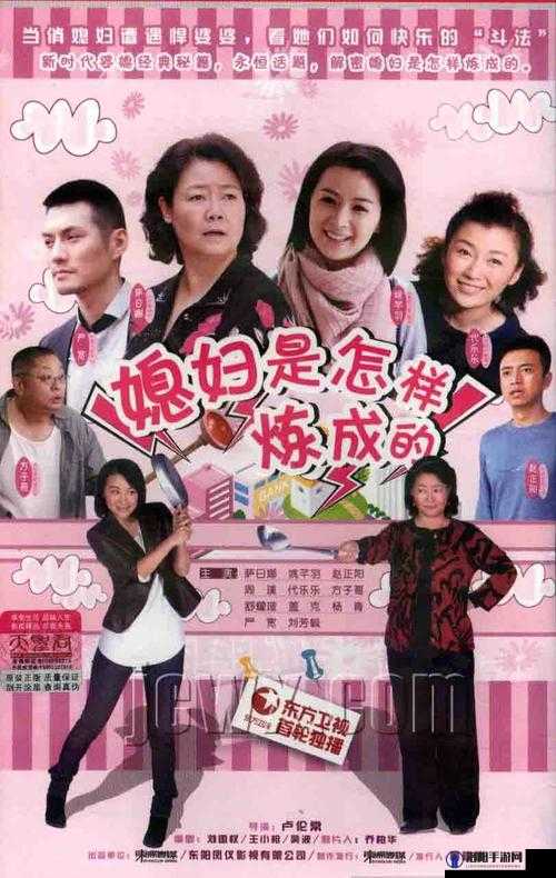 既当女儿又当老婆的电视剧有哪些？这类剧情为何引发争议？