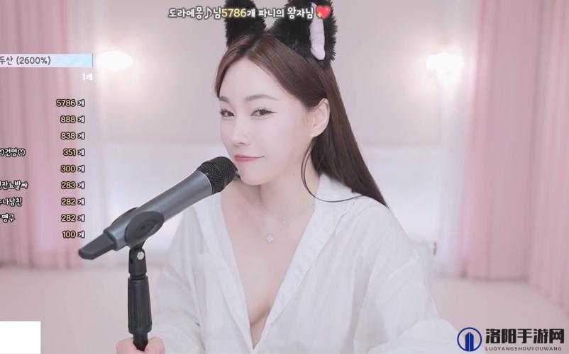 韩国VIP直播揭秘：独家内容与明星互动全解析，粉丝必看的热门直播平台推荐