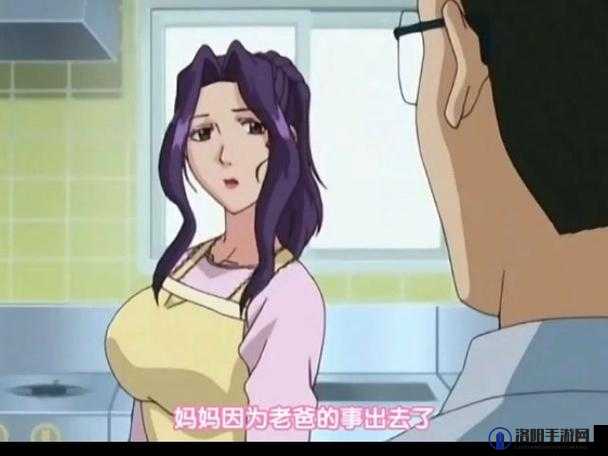 高柳家动漫 1-4 集：妹妹的可爱日常，哥哥的甜蜜烦恼